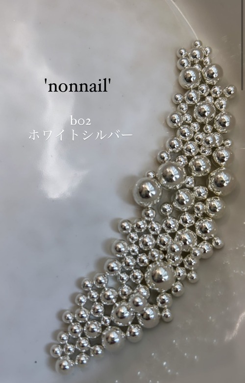 b02 （全球）4色セット　コンテナサイズの商品画像7