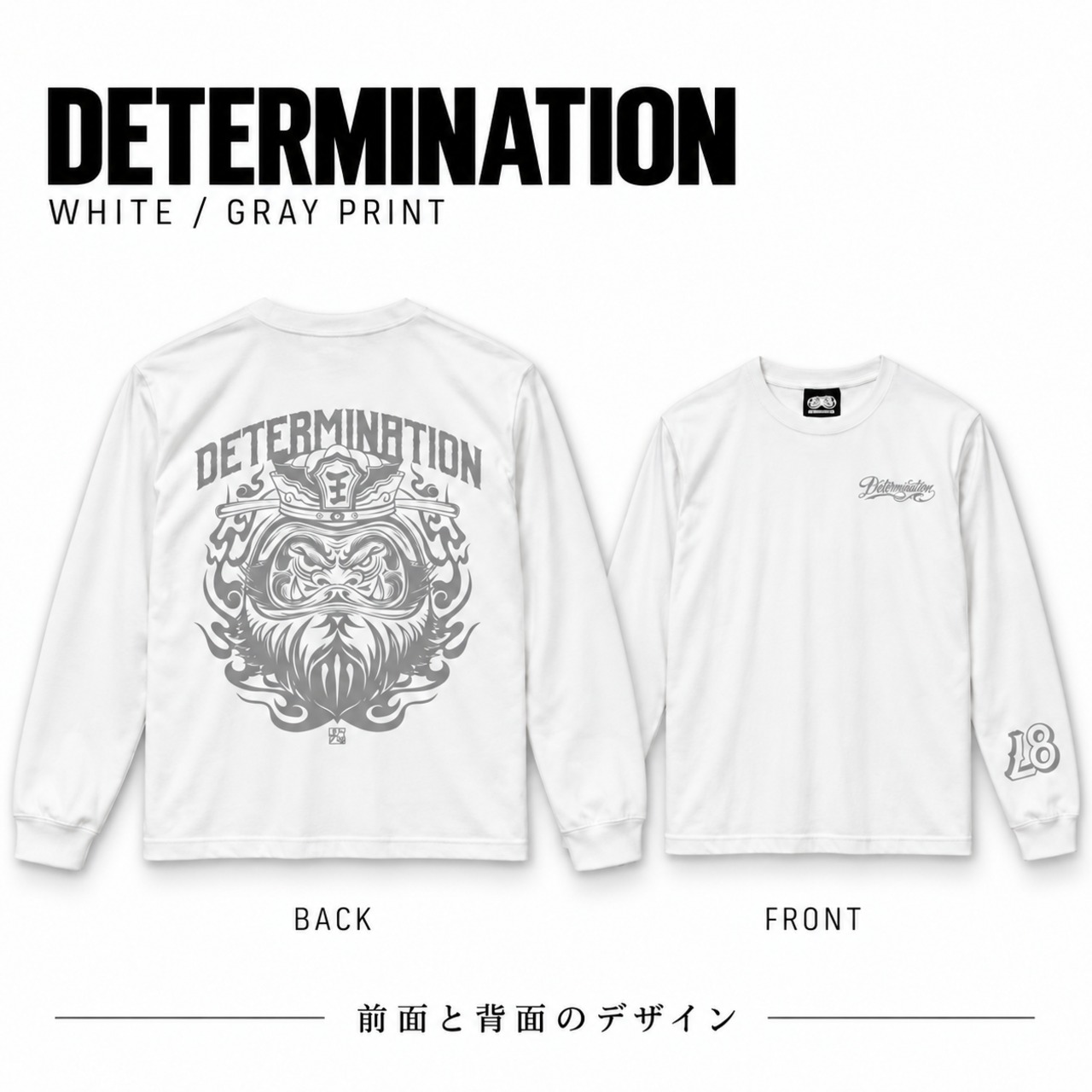閻王 WHITE×SILVER  L/S T-Shirt