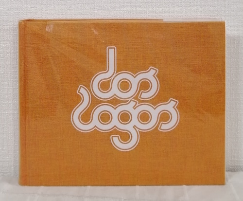 Dos Logos A Selected Logo Collection ドス・ロゴス ロゴデザイン洋書作品集  Die Gestalten Verlag