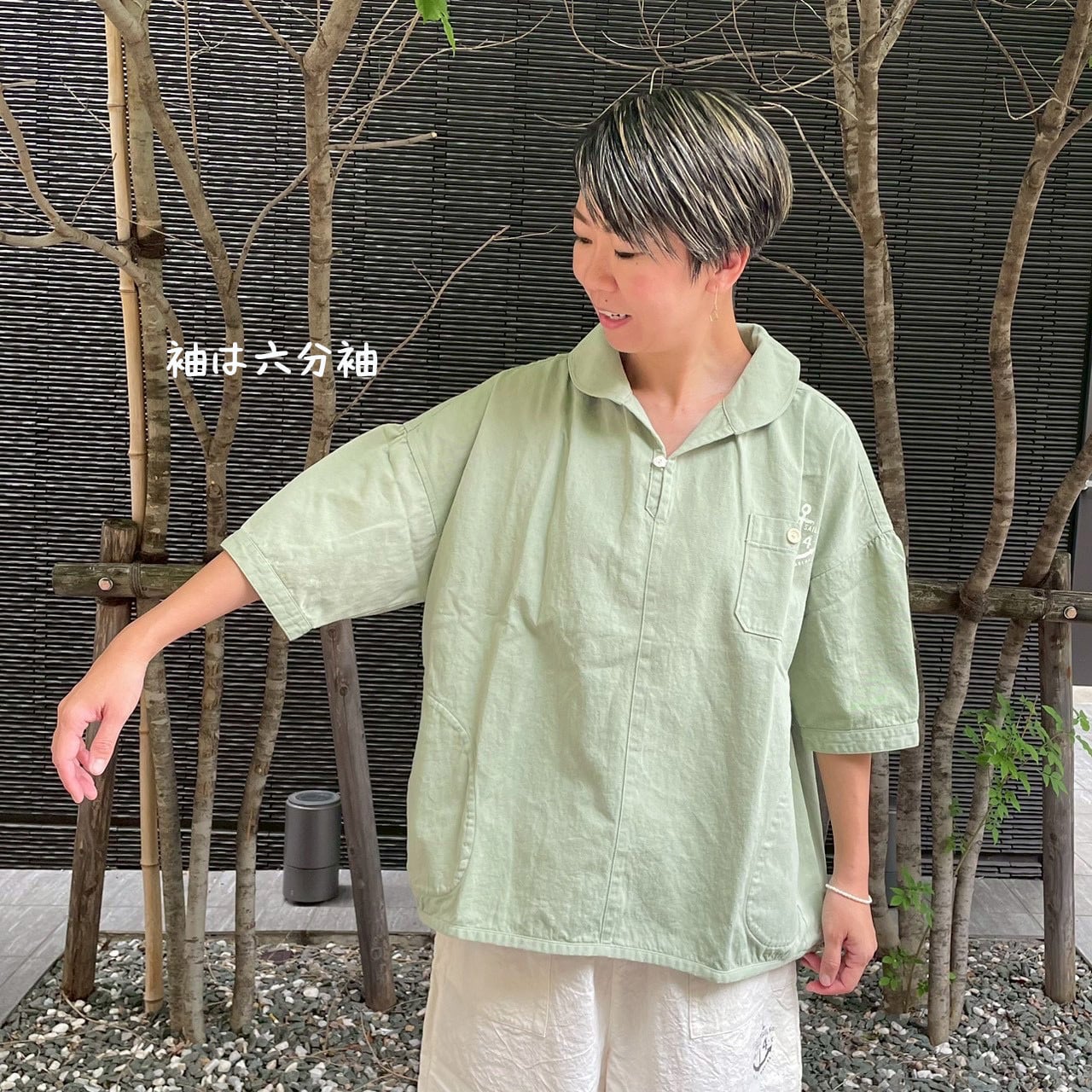encoming 和紙スキッパーシャツ　23SS スキッパー六分袖シャツ Girl's マリンステンシルプリント 62S27