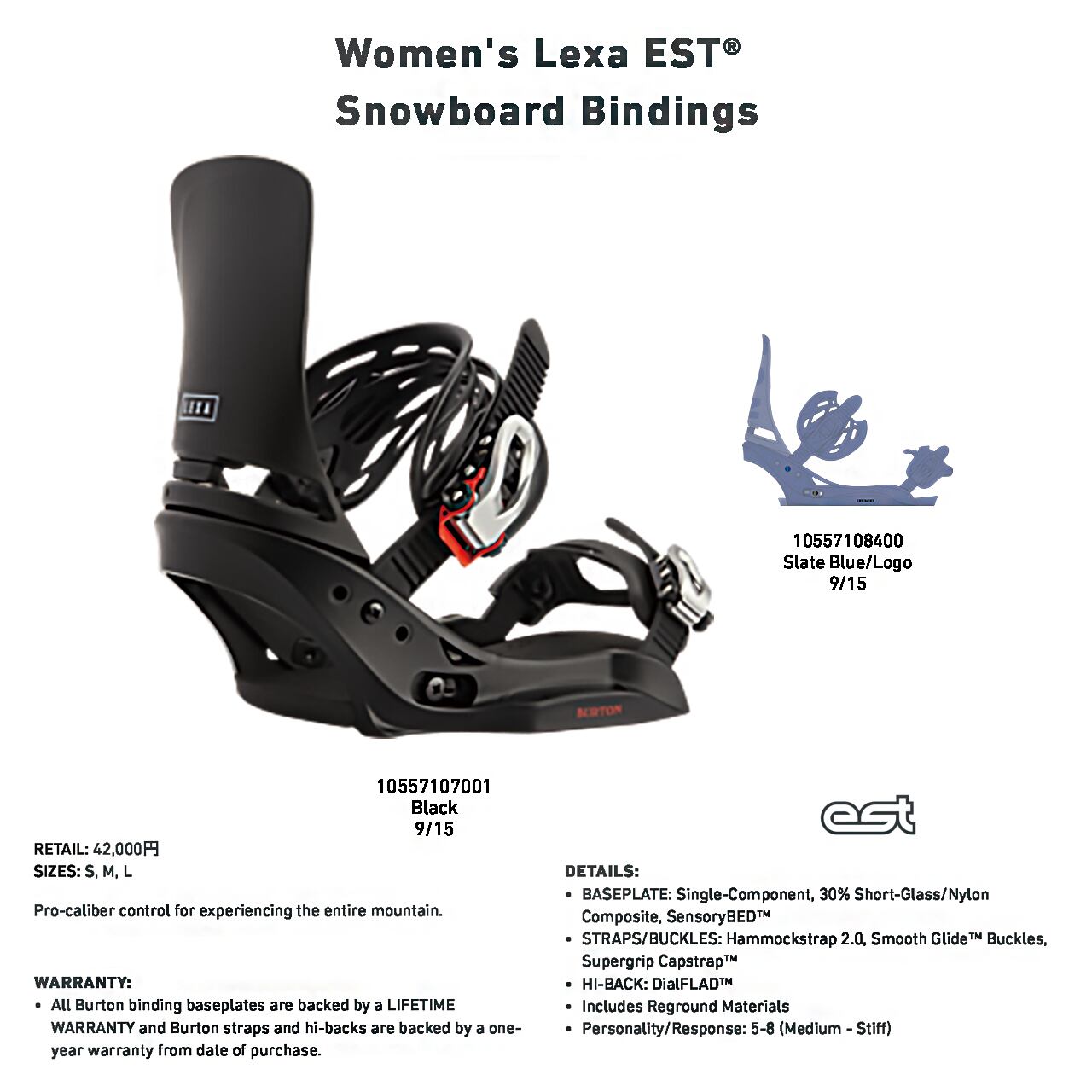 初売り バートンビンディングlexa バートン ESTレディース用 Sサイズ 初売り バートンビンディングlexa バートン ESTレディース用 Sサイズ