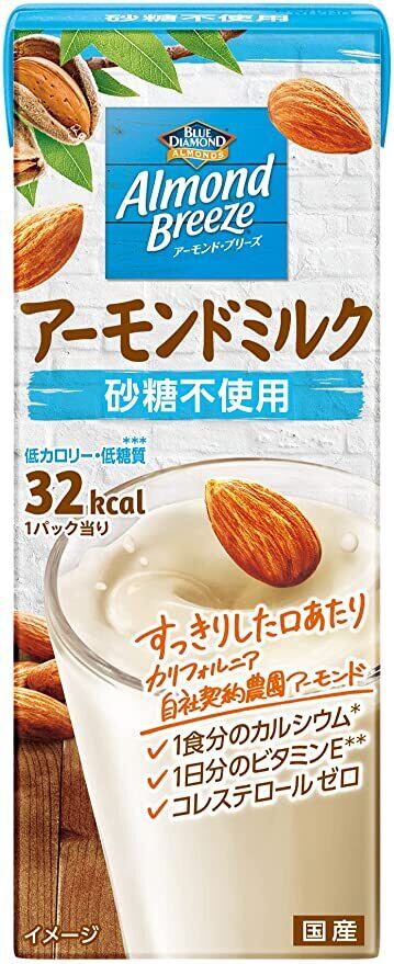 アーモンド・ブリーズ 砂糖不使用 200ml×24本 | KSMAX