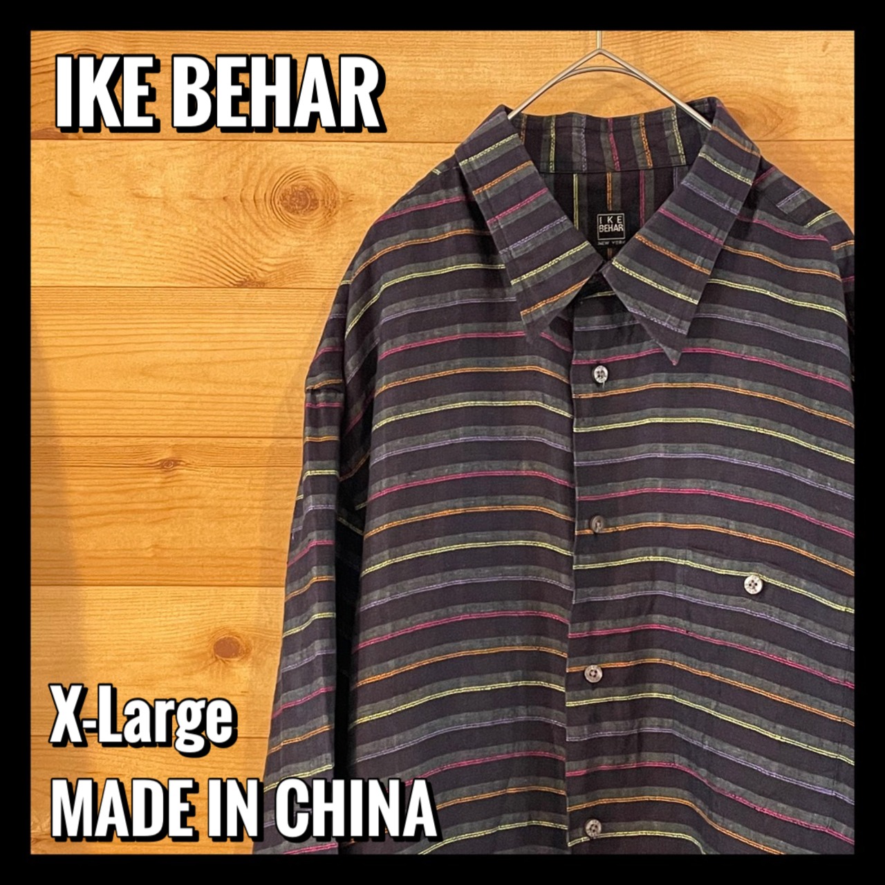 【IKEBEHAR】リネン 麻 ストライプシャツ 長袖シャツ アメリカ古着  XL オーバーサイズ