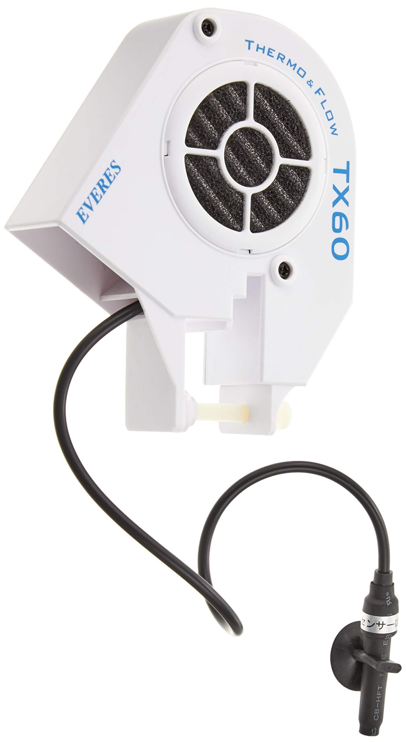 CORONA・コロナ・石油ファンヒーター・FH-VD4618BY・2018年製・No