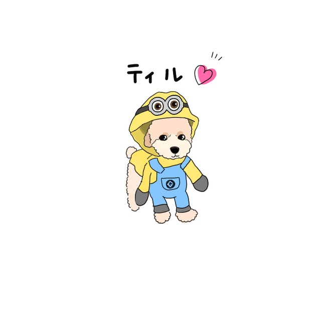 イラストご依頼 追加オプション 1 背景 人物 洋服 文字など 高校生イラストレーター すだたく イラストご依頼 追加オプション 1 背景 人物 洋服 文字など 高校生イラストレーター すだたく
