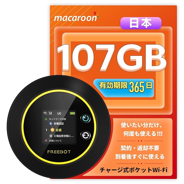 《新品未開封》Apple iPhone 15 ブラック 本体 128GB 海外版 FEINODI CarPlay ワイヤレス アダプター carplay 無線 carplay ai box