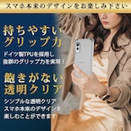 Hy+ arrows N 耐衝撃 ケース F-51C カバー ストラップホール 米軍MIL規格 クリア 衝撃吸収ポケット内蔵 TPU ケース 透明クリア