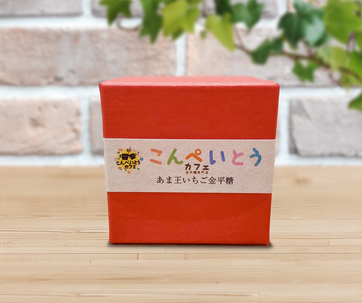 こんぺいとう 化粧箱こんぺいとうA (Gift-boxed Konpeito A) | 恋寿華堂オンライン