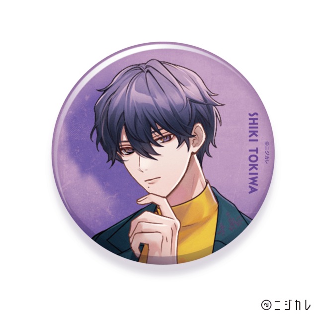 ニジカレ 缶バッジ 常盤識