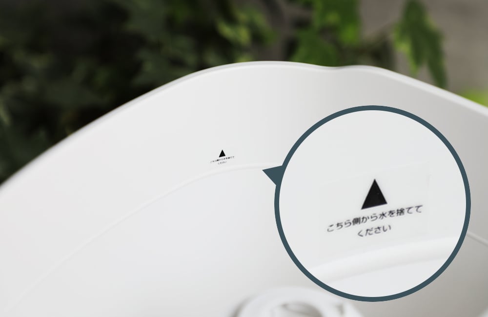 超音波加湿器4.5L モイスビニエライト 4.5l