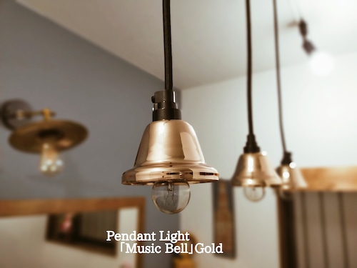 Pendant Light「Music Bell」Gold