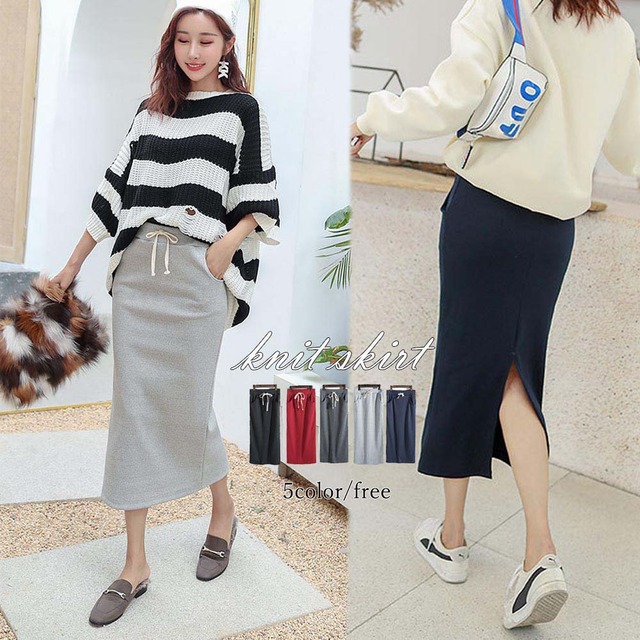 ロングスカート タイトスカート ミモレ丈スカート リブスカート スリット