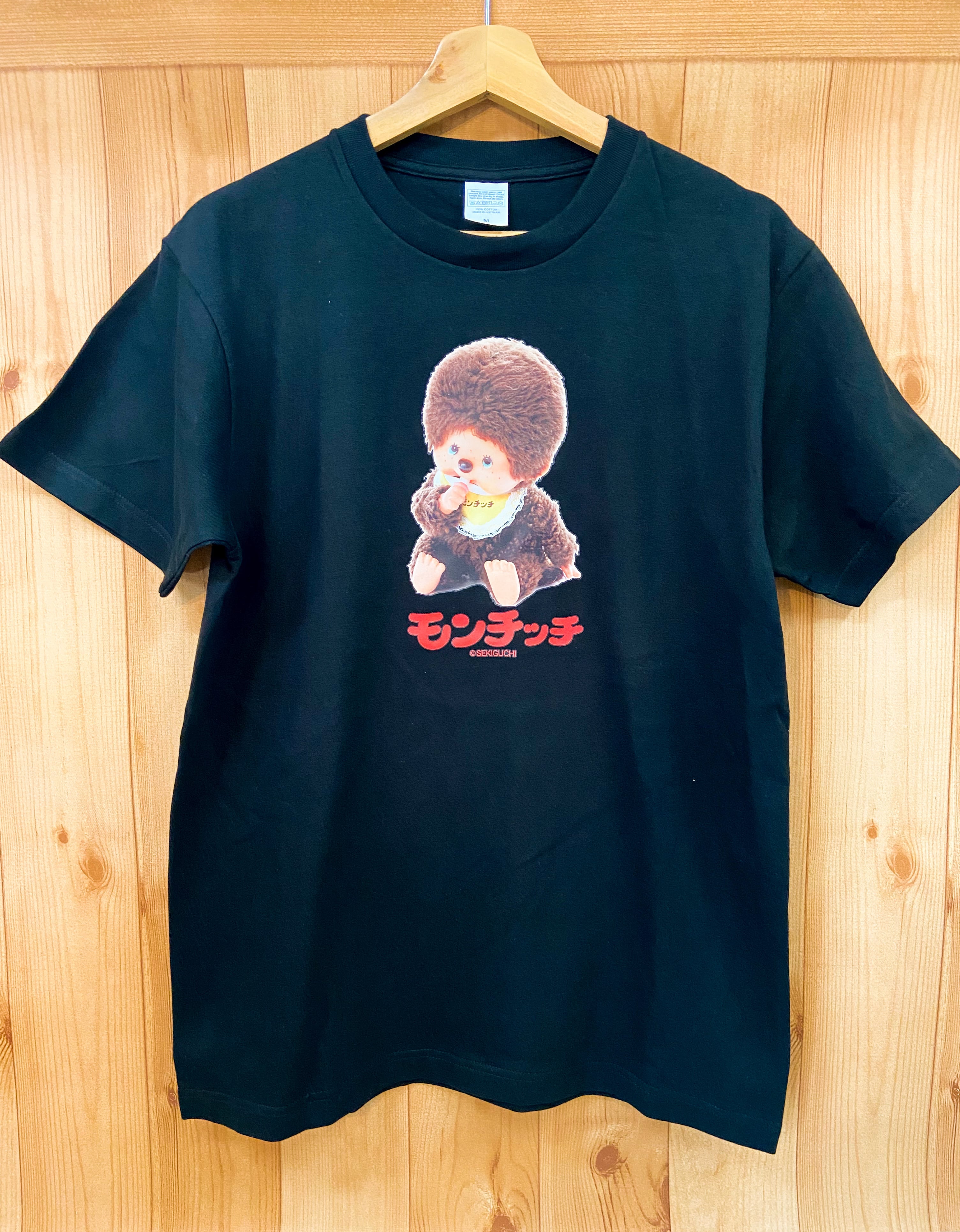 セキグチ ブティック モンチッチ Tシャツ 昭和レトロ モンチッチ レトロフォト Tシャツ おしゃぶり ブラック | burly