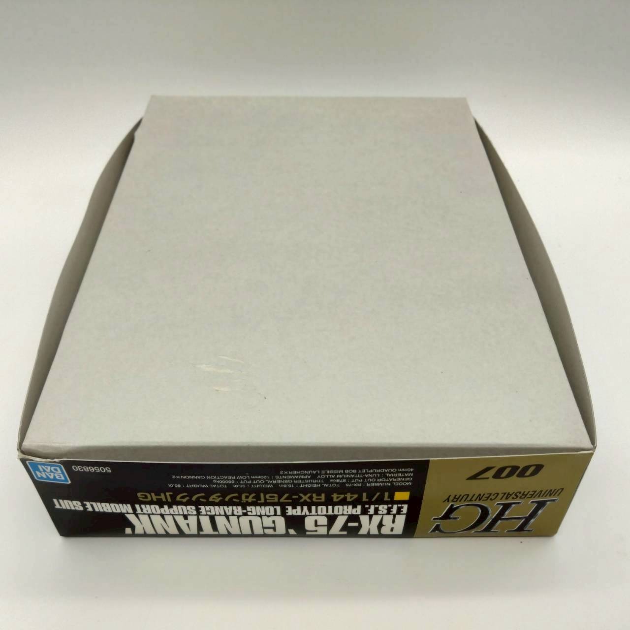 HG 1/144 ガンタンク