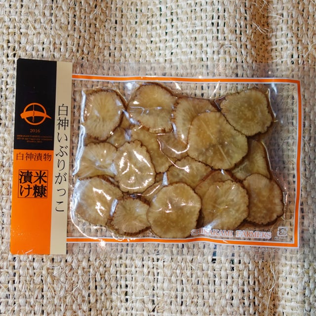 白神いぶりがっこ 90g （株）しらかみファーマーズ | オーガニック