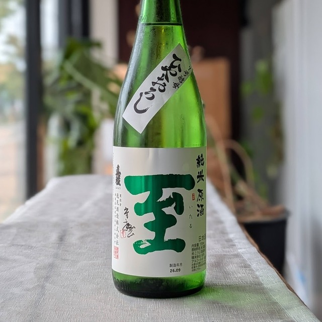 至 純米 7号酵母ひやおろし 720ml
