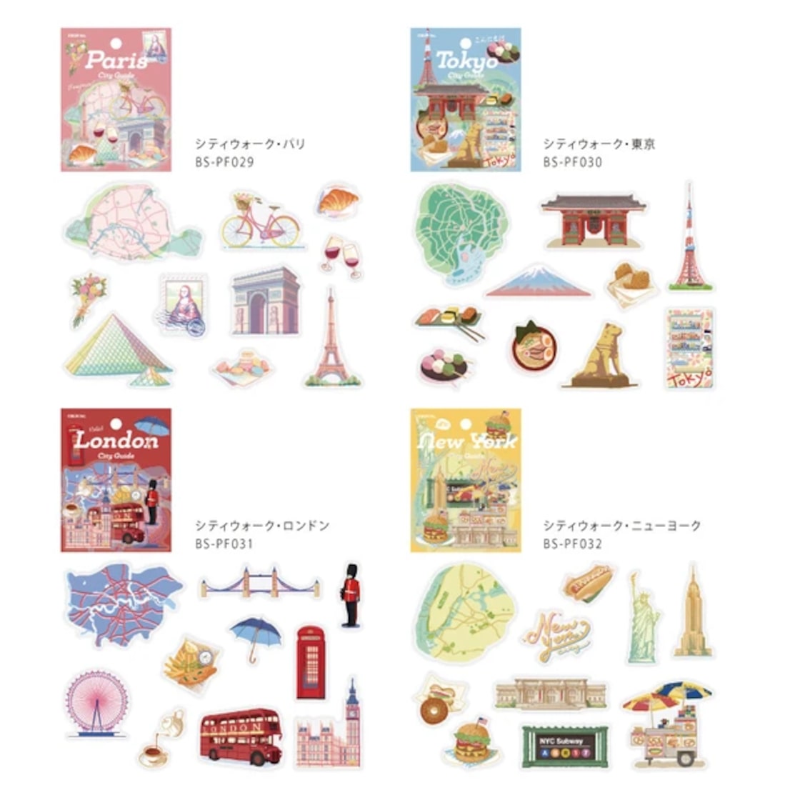 レトロなヴィンテージピンバッジ 14点セット 海外おみやげ 海外企業ロゴなど レトロなヴィンテージピンバッジ 14点セット 海外おみやげ 海外企業