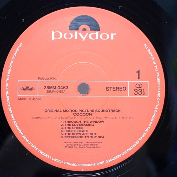 James Horner / Cocoon ( Soundtrack) [28MM 0463] - 画像3