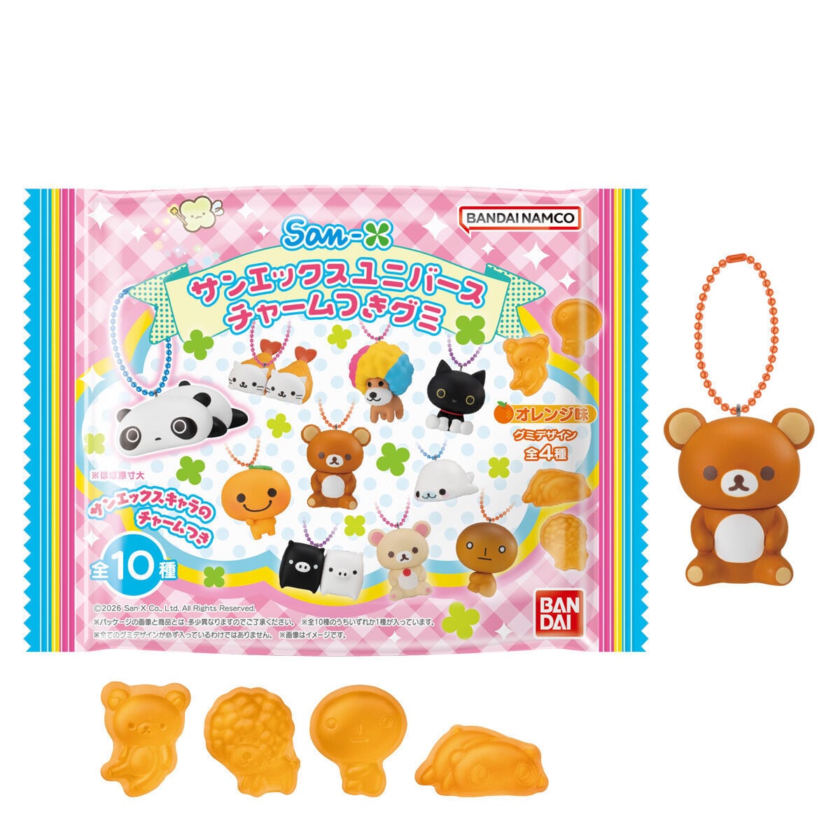 ポケモン パチパチデコネーム ワッカネズミ | おかしとおもちゃのくどう