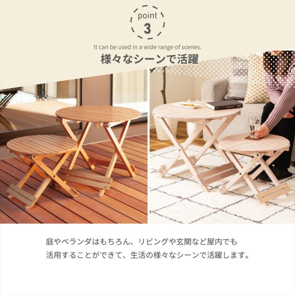 まとめ得 東谷 フォールディングテーブルL ナチュラル GT-669NA x [4個] /l 限定ホワイト入荷!東谷 収納バッグ付き 天然木