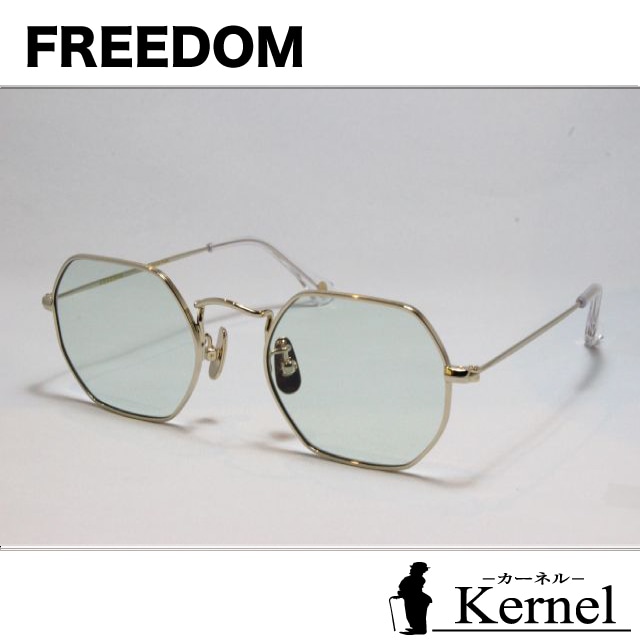 FREEDOM SPECTACLES (フリーダムスペクタクルス）　CHRIS 【クリス】　（Gold/Light Green）