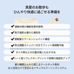 【puppygallery公式】Love Frill Cooling Top 2XL-3.5XL