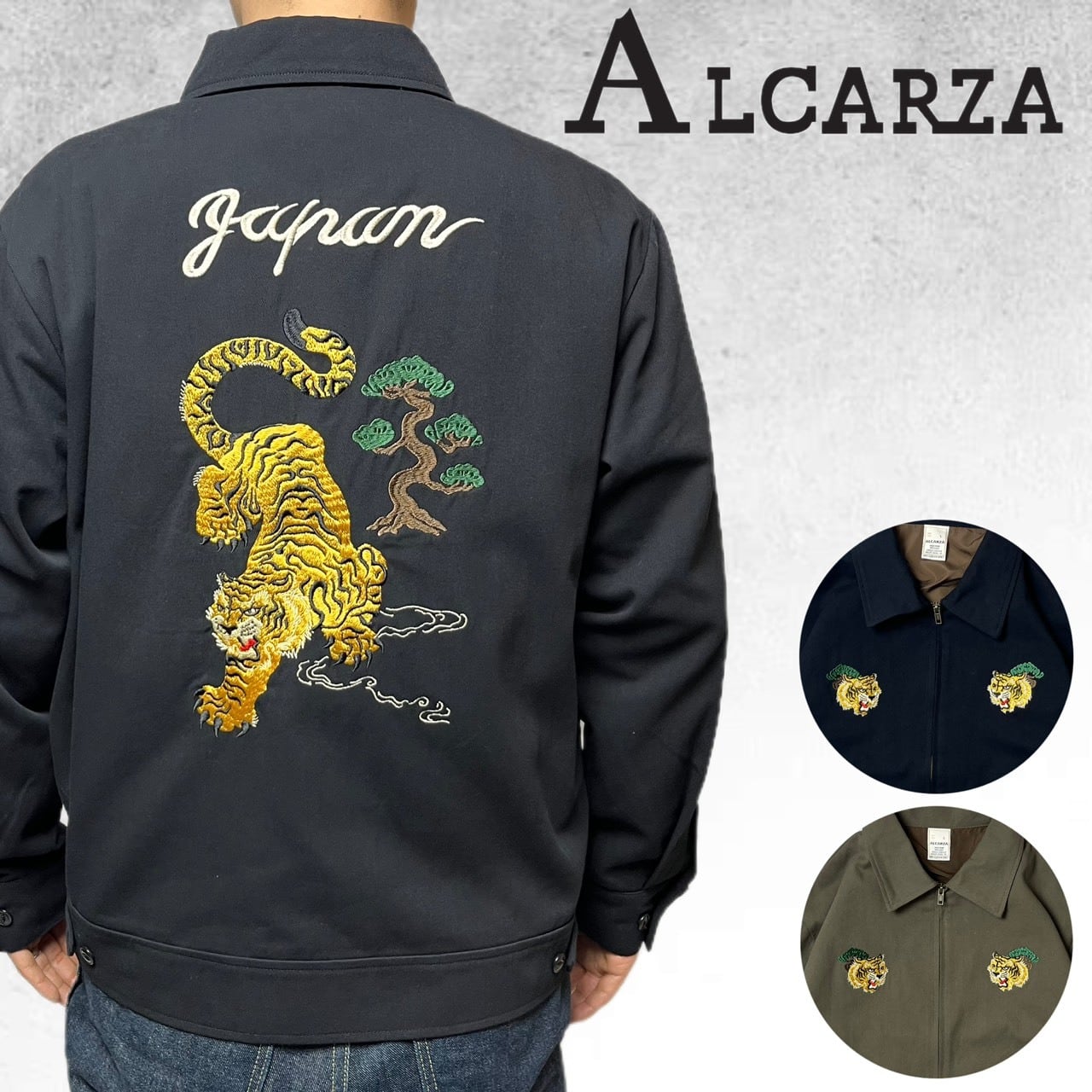 ALCARZA アルカーザ | CIAO TOKYO［チャオトーキョー］ 公式通販サイト