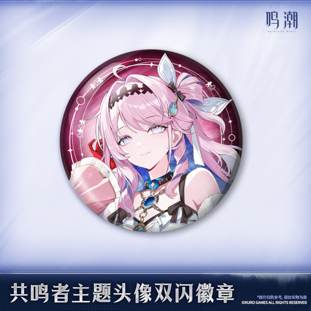 Mi O 専用出品ページ エイメス 深空イメージシリーズ 缶バッジ 10点 鳴 Mi O 専用出品ページ エイメス 深空イメージシリーズ 缶バッジ 10点 鳴