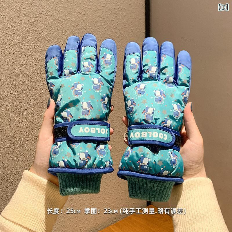 手袋 キッズ スキー グローブ 防寒 防水 裏起毛 子供 男の子 女の子 雪