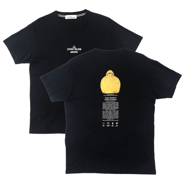 Stone Island ARCHIVIO T-Shirt