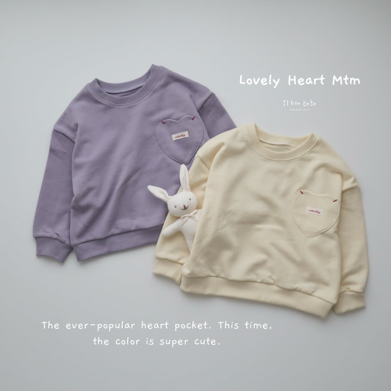 【即納】Lovely Heart Mtm