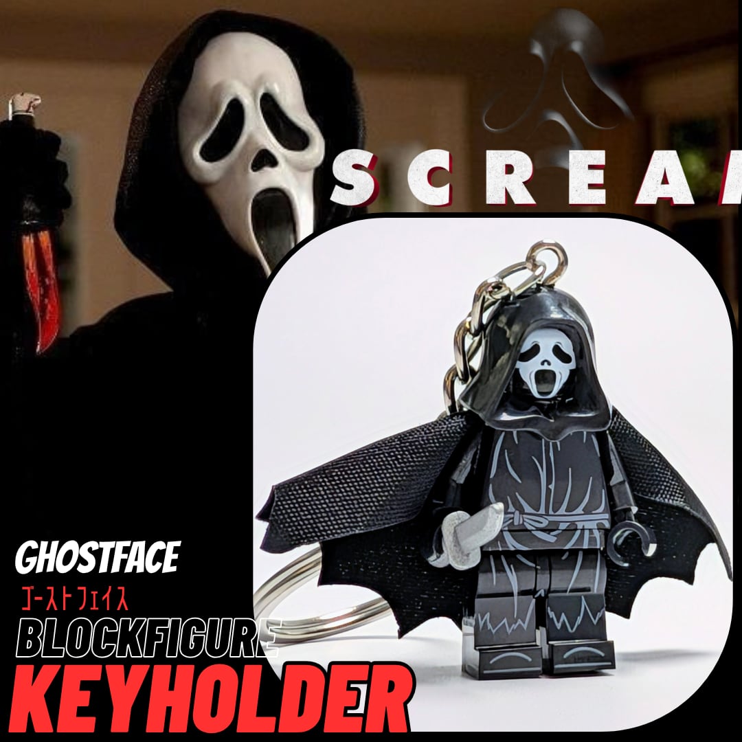 ★ブロックフィギュアキーホルダー★【 Scream ( スクリーム ) 】 Ghostface ゴーストフェイス 〚アメリカン雑貨 アメトイ〛