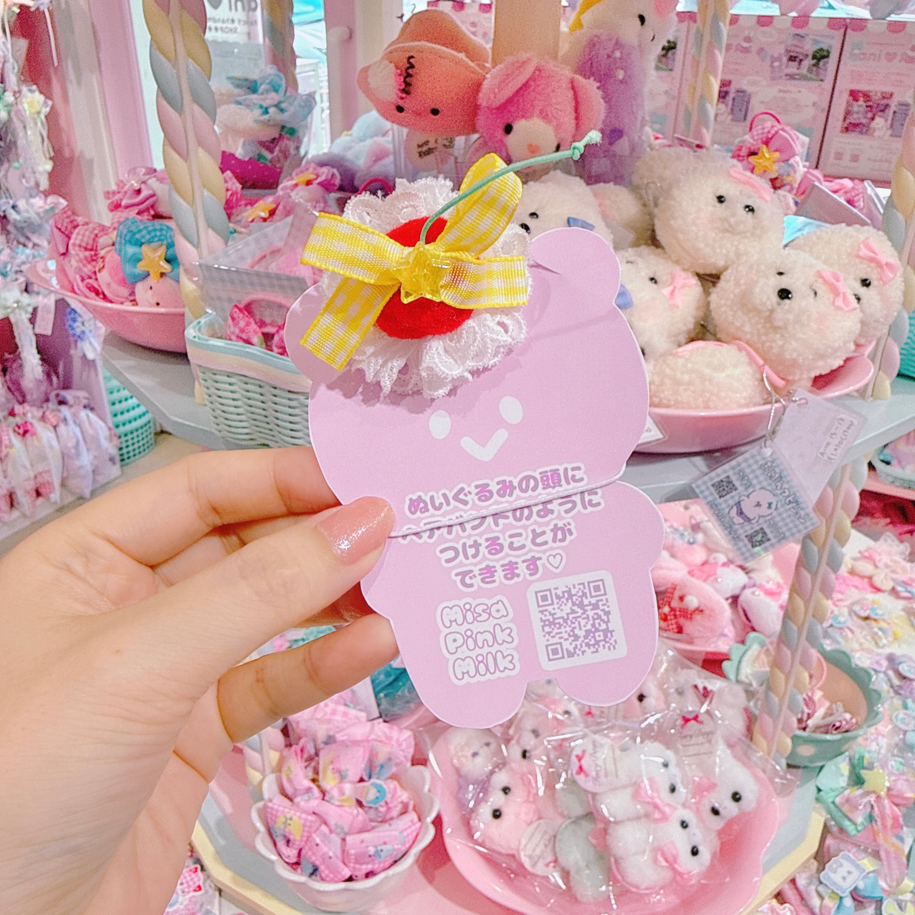 【A4】105-51ぬいぐるみ用ヘッドドレス（ホイップチェリー）