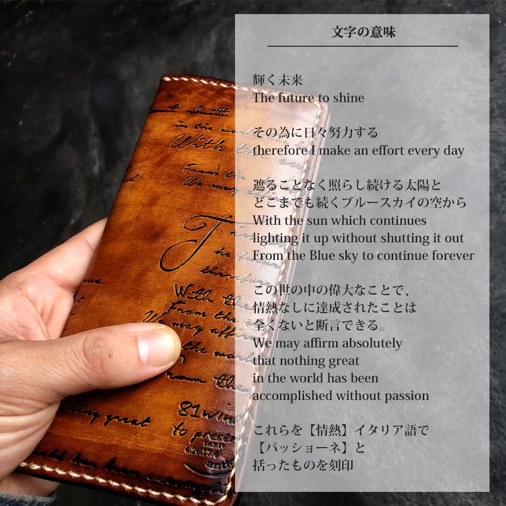 81wind】 長財布 財布 革 カード収納 薄い 薄型 本革 レザー【全面