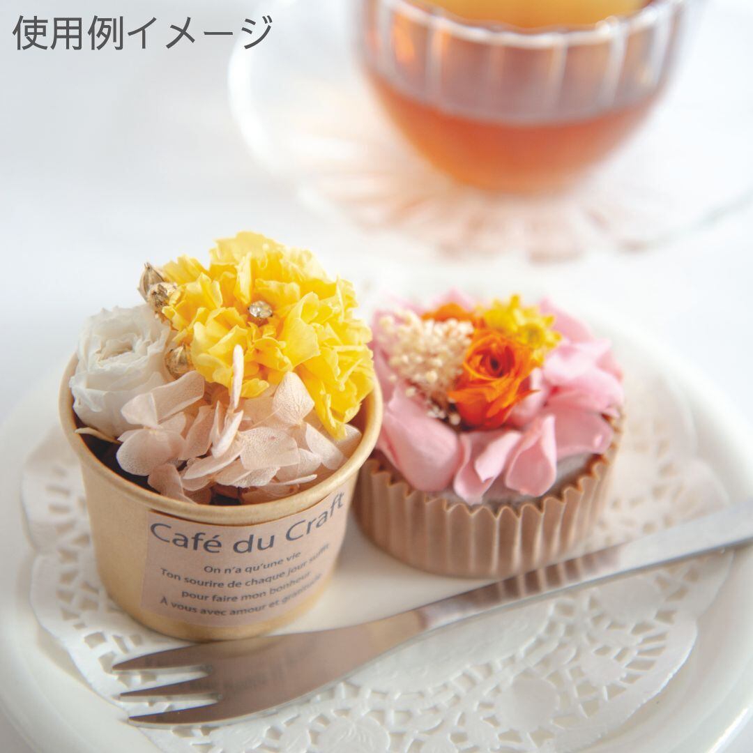 マイクロローズ5P | ＋FLOWER・プラスフラワー・プリザーブドフラワー