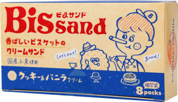 丸ビス（チーズ味）60g | Pay ID