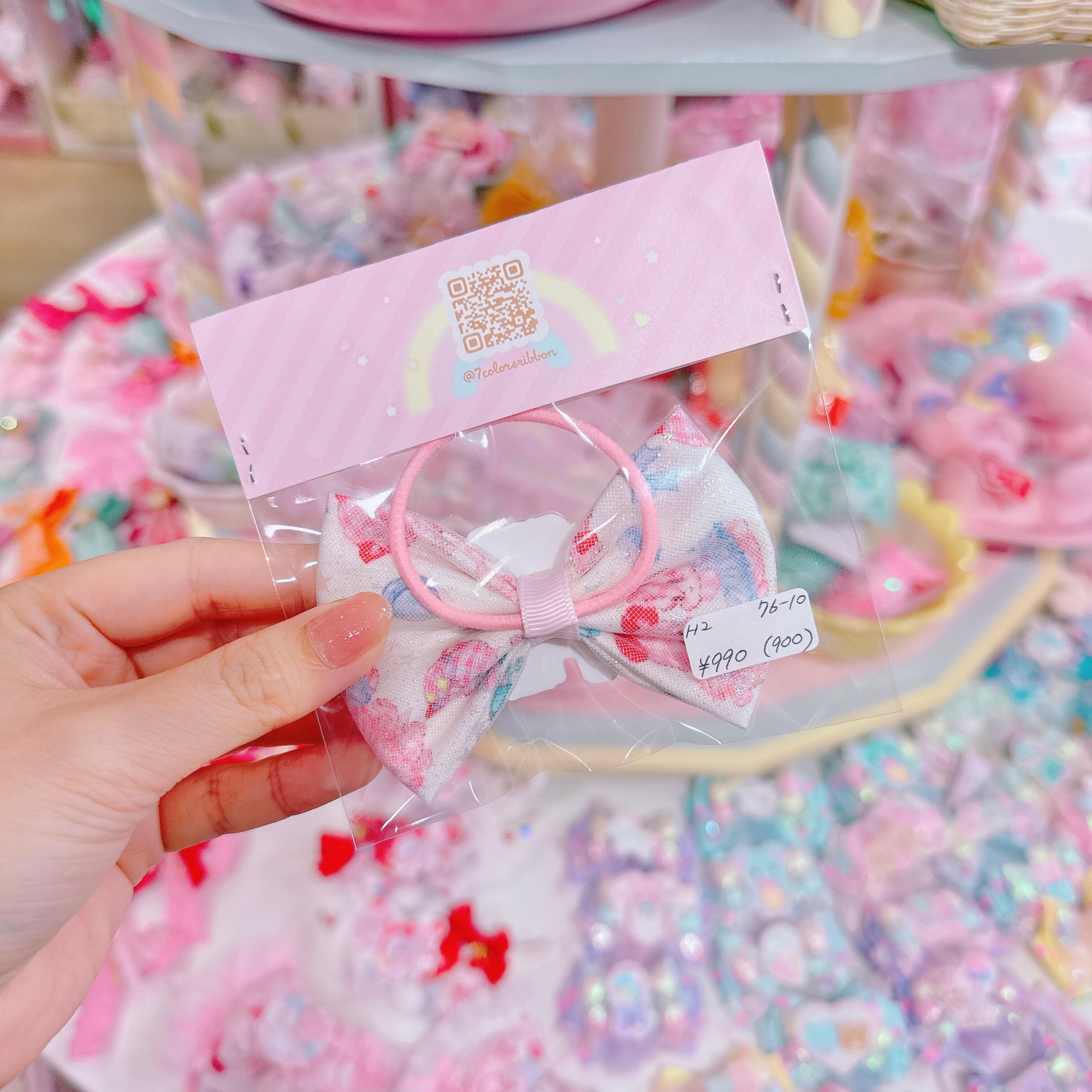 【H2】76-10シャカシャカヘアゴム