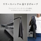 BeeNesting 超軽量速乾タオル そっかんタオル 超吸水 抗菌 防臭 スポーツタオル く折りたためる コンパクト 収納袋付き旅行 水泳 アウトドア 登山用(M オレンジ)