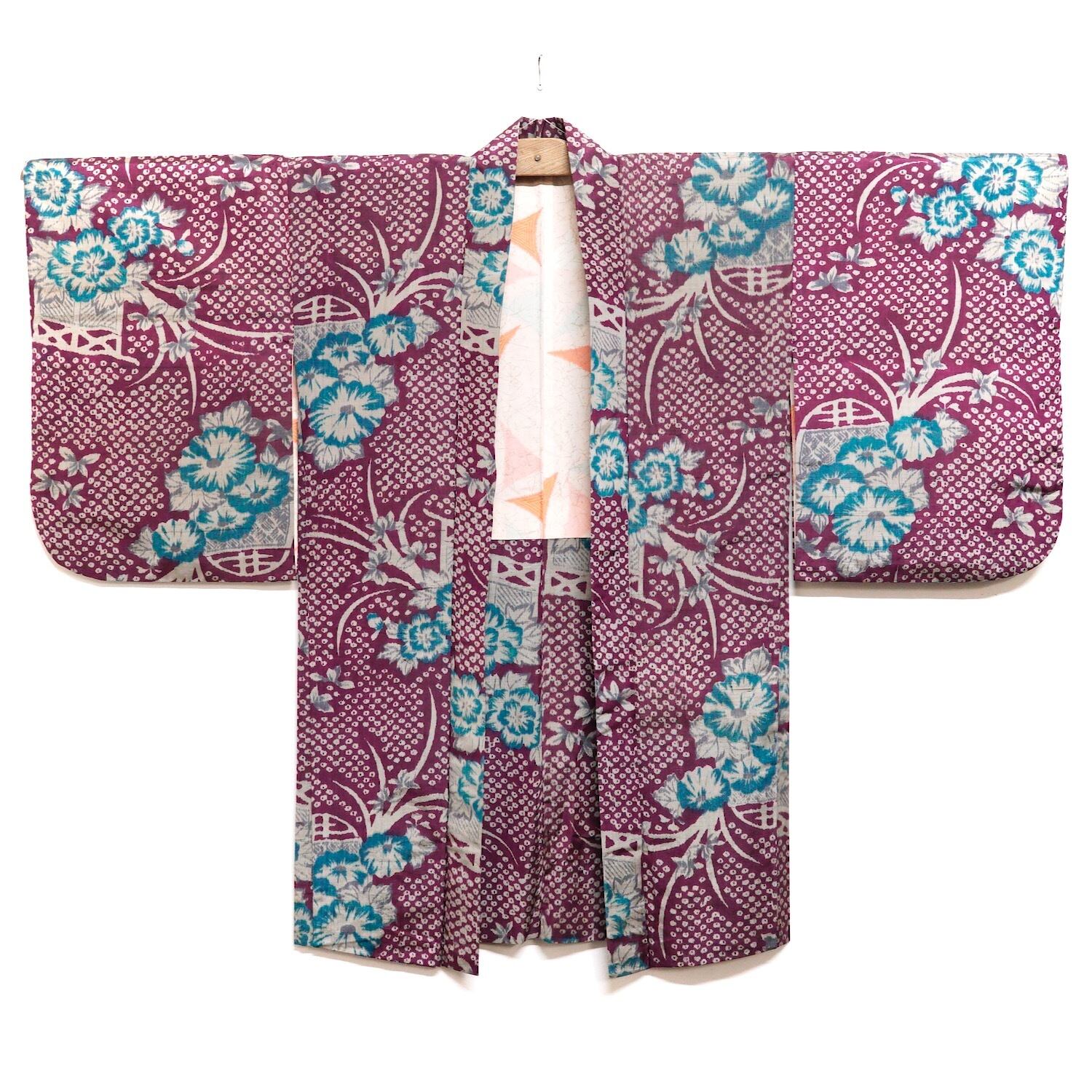 アンティーク紫ピンクの着物単品 kimonohiroba-you_y0404023160-