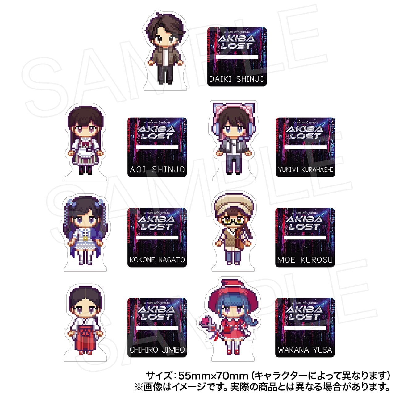 イザナギZストア / Izanagi Z Store
