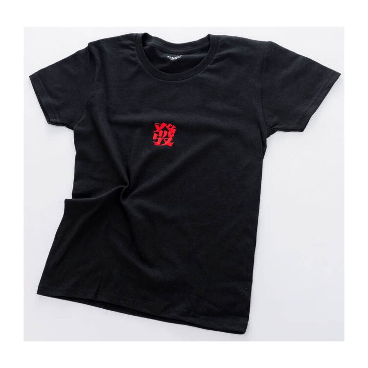 新 ☆ 發Tシャツ】new Chinese mahjong embroidery Tee shirt / 刺繍