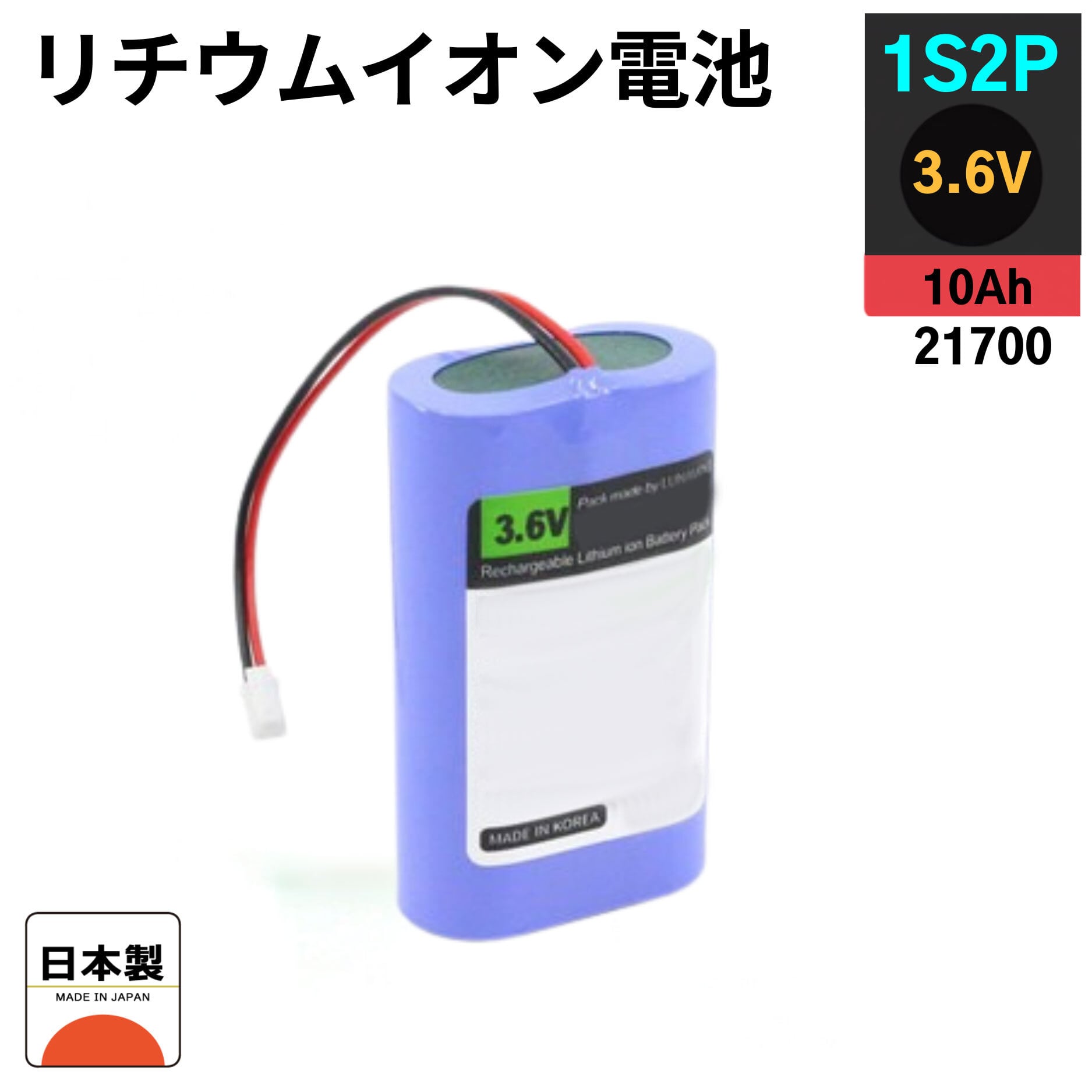 新品 Makita/マキタ BL1860B 純正 バッテリー DC18V 6.0Ah 1個 No.2499 