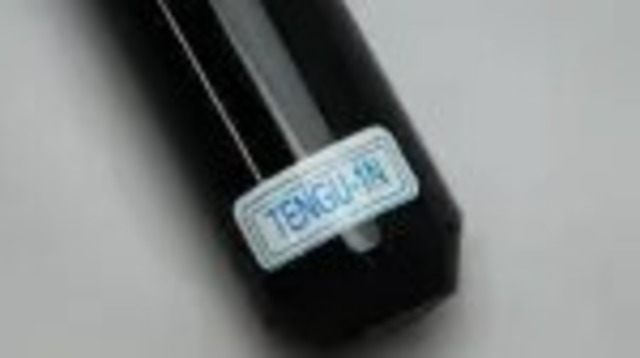 TENGU‐1N　アダム　ジャンプキュー