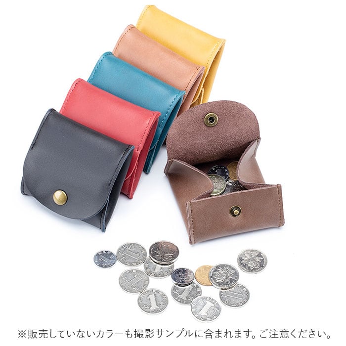 小銭入れ 革 通販 コインケース 小銭ケース ボックス型小銭入れ box型