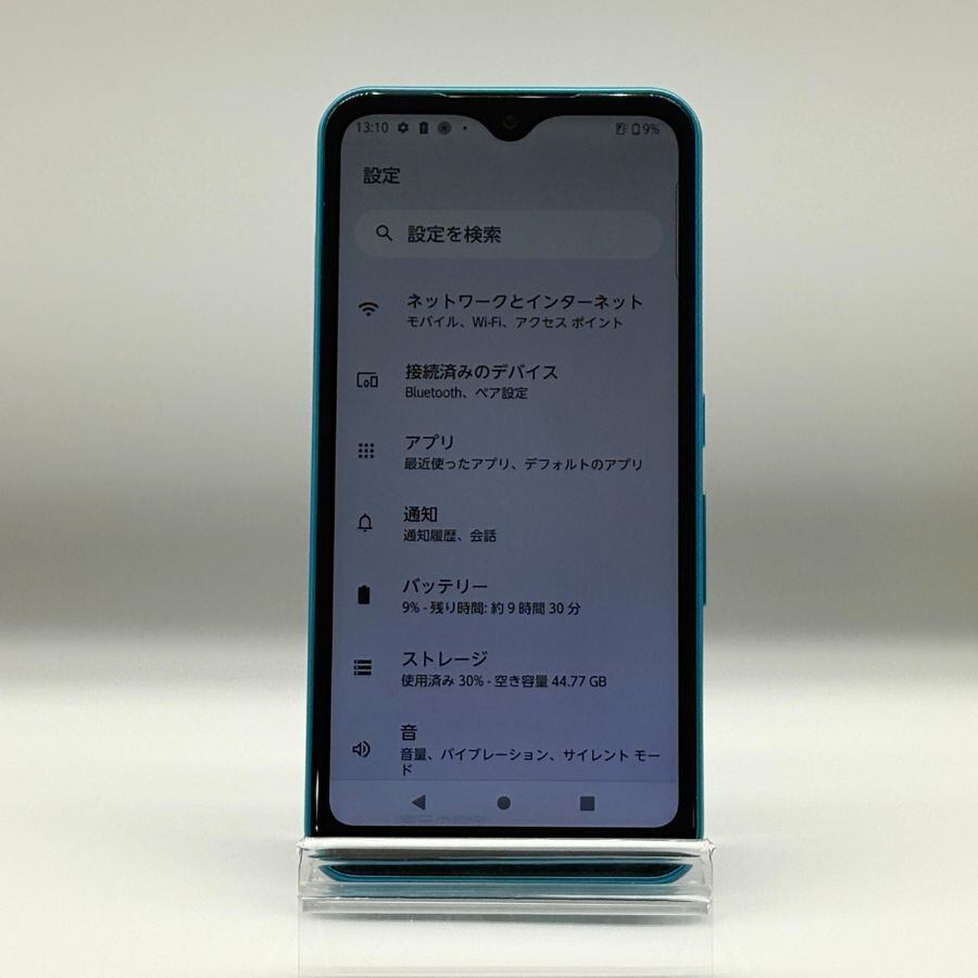 arrows We 64GB アンドロイドスマホ SIMロック解除済み SoftBank