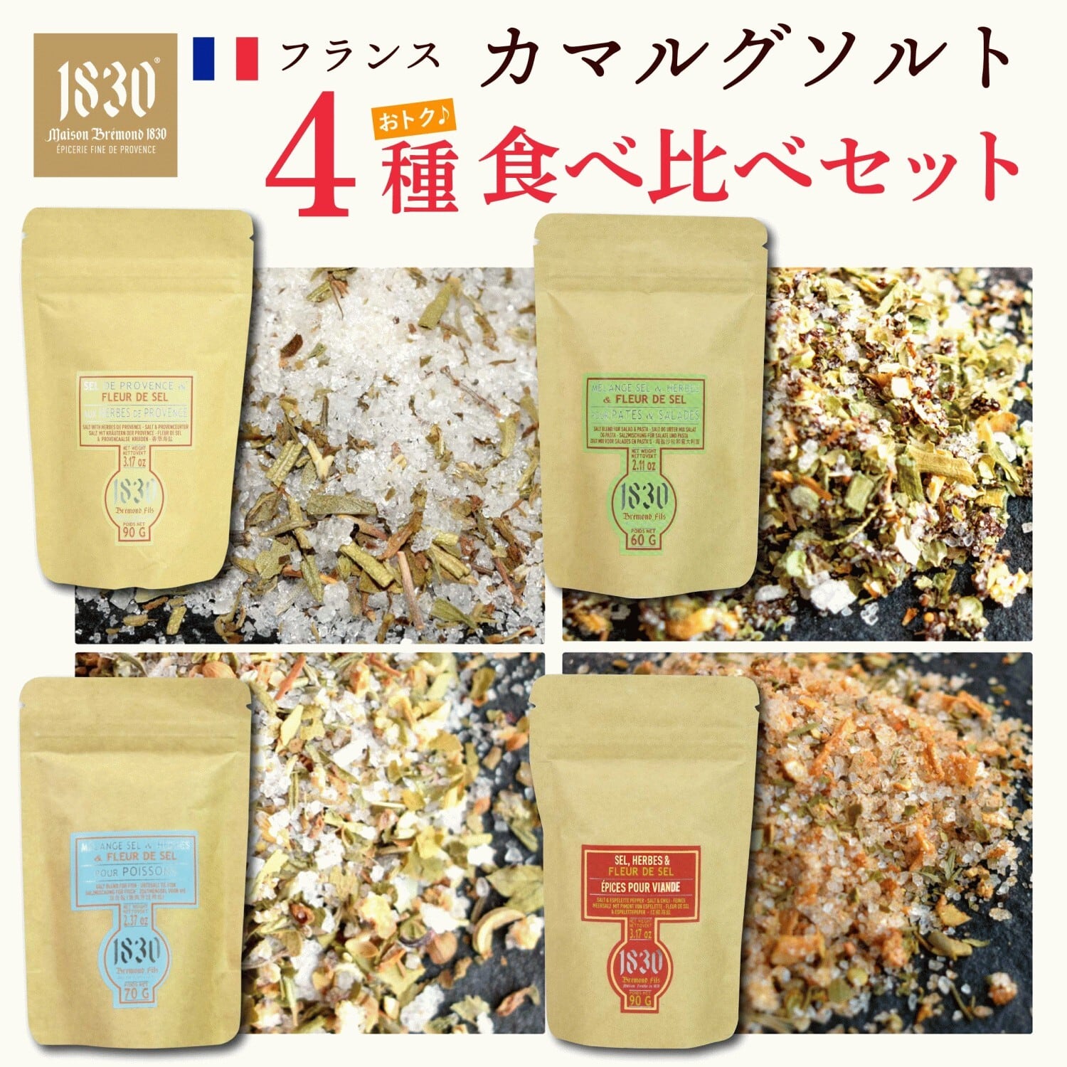 yosa ファインハーブ 15 【公式通販】