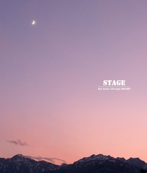 STAGE