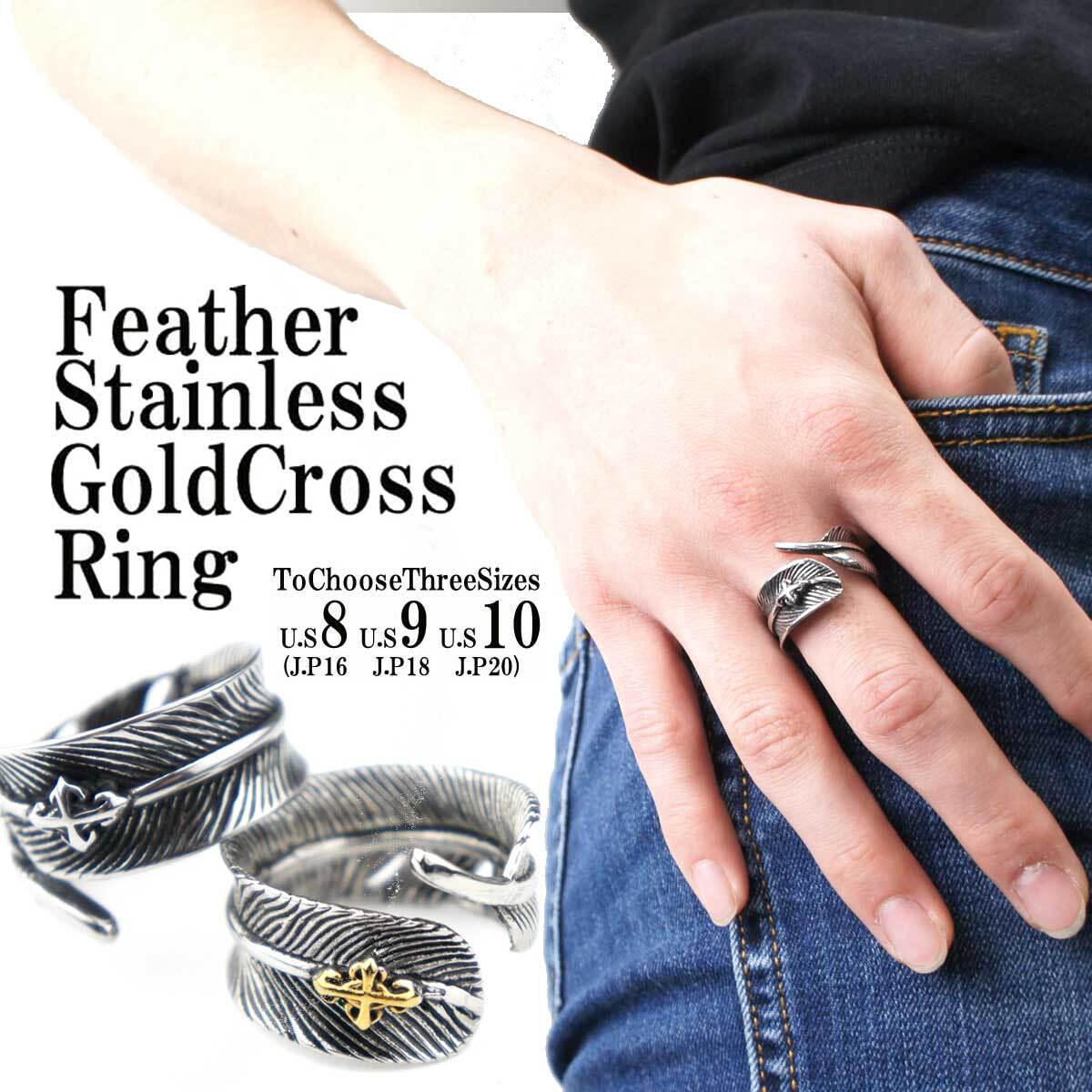 リング 指輪 メンズ シルバー ロール チェーンをデザイン 号リング 指輪 号 メンズ ロール シルバー チェーンをデザイン リング 指輪 メンズ シルバー ロール チェーンをデザイン 号リング 指輪 号 メンズ ロール シルバー チェーンをデザイン