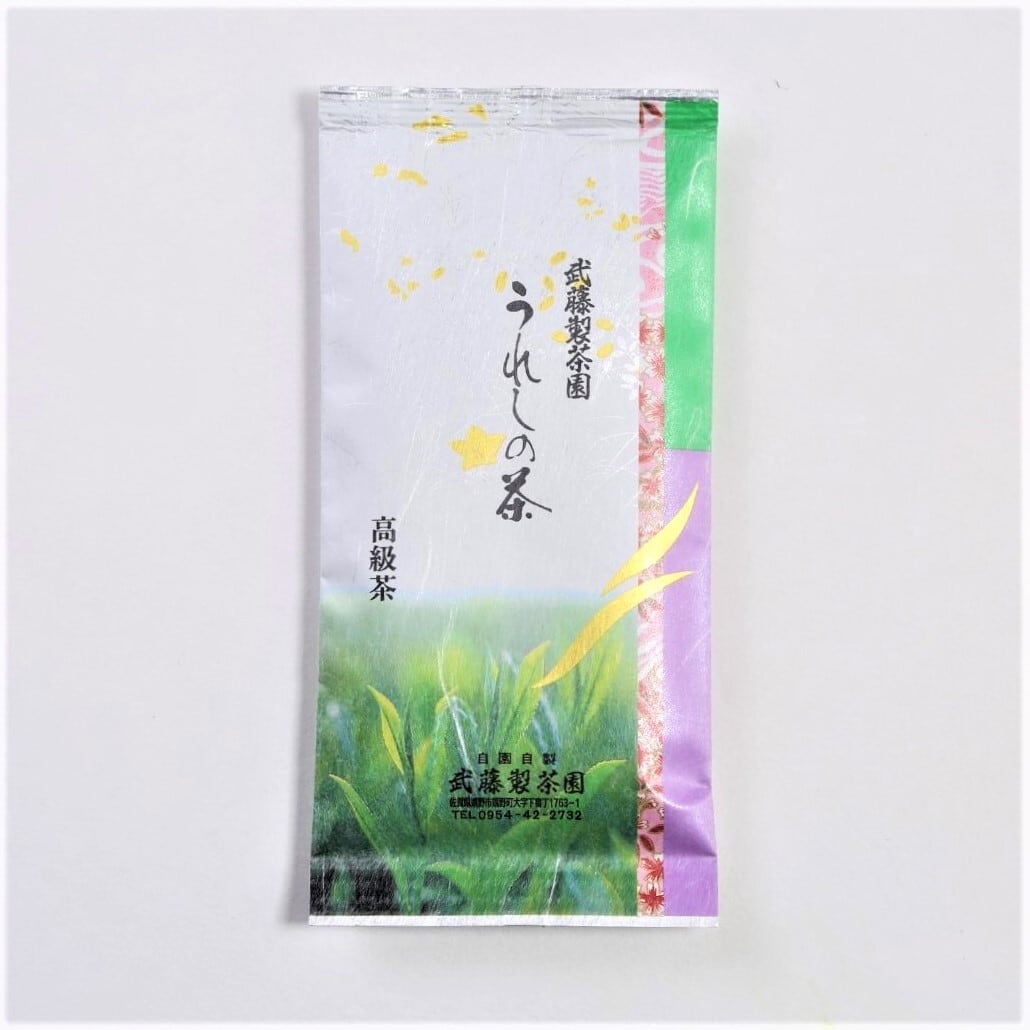 高級うれしの茶 | うれしの茶の通販【武藤製茶園】/佐賀県嬉野市