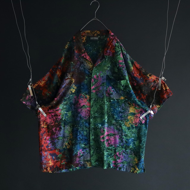 over silhouette multicolored & frog art design open-collar shirt